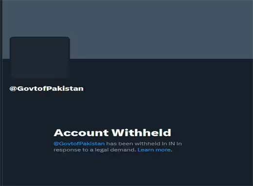 Pak X Account 